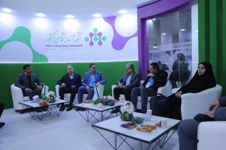 پاویون شبکه آزمایشگاهی کشور در سیزدهمین نمایشگاه تجهیزات «ایران‌ساخت» - روز چهارم