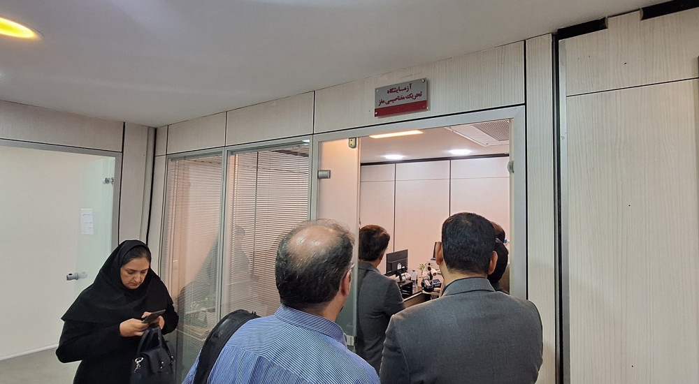 بازدید از آزمایشگاه ملی نقشه برداری مغز