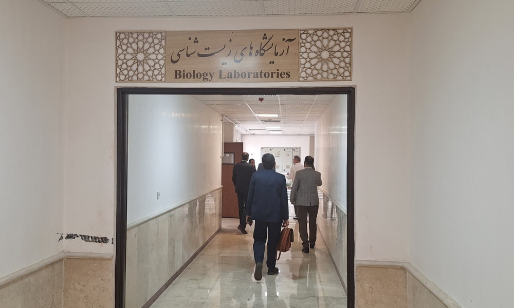 بازدید از مجموعه آزمایشگاه های دانشگاه گلستان