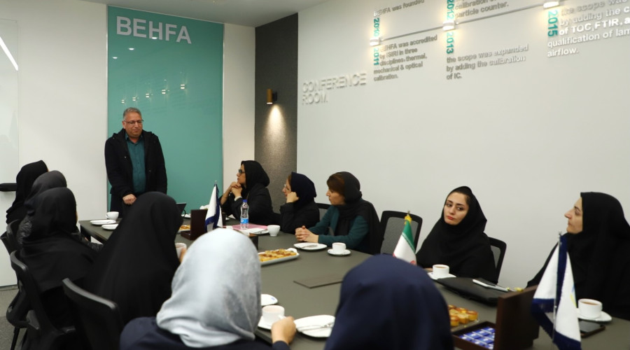 یازدهمین نشست سراسری مدیران مراکز آزمایشگاهی