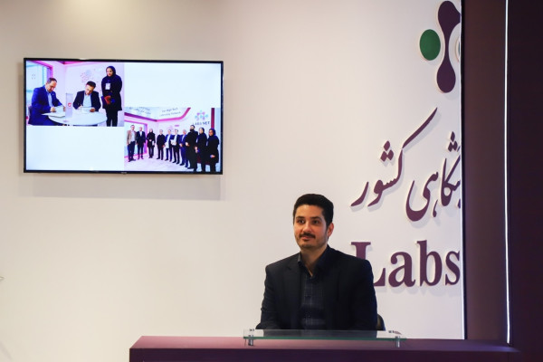 غرفه شبکه آزمایشگاهی کشور