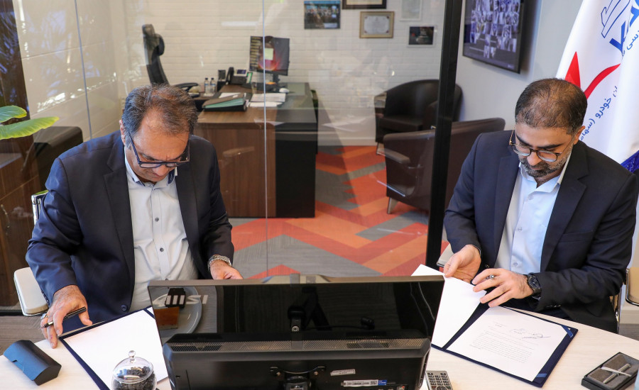 انعقاد تفاهم‌نامه همکاری میان شبکه آزمایشگاهی کشور و شرکت طراحی و مهندسی قطعات کرمان‌خودرو (کادک)