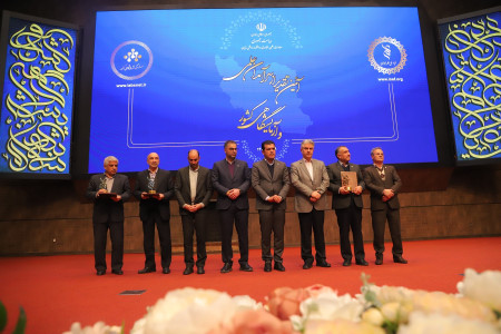 دوازدهمین نشست سراسری مدیران مراکز عضو شبکه آزمایشگاهی کشور، برنامه جایزه ملی آزمایشگاهی و آیین تقدیر از برگزیدگان سرآمدان علمی ایران