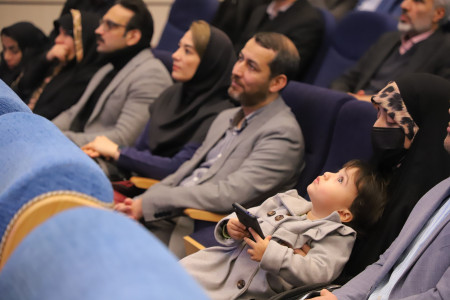 دوازدهمین نشست سراسری مدیران مراکز عضو شبکه آزمایشگاهی کشور، برنامه جایزه ملی آزمایشگاهی و آیین تقدیر از برگزیدگان سرآمدان علمی ایران