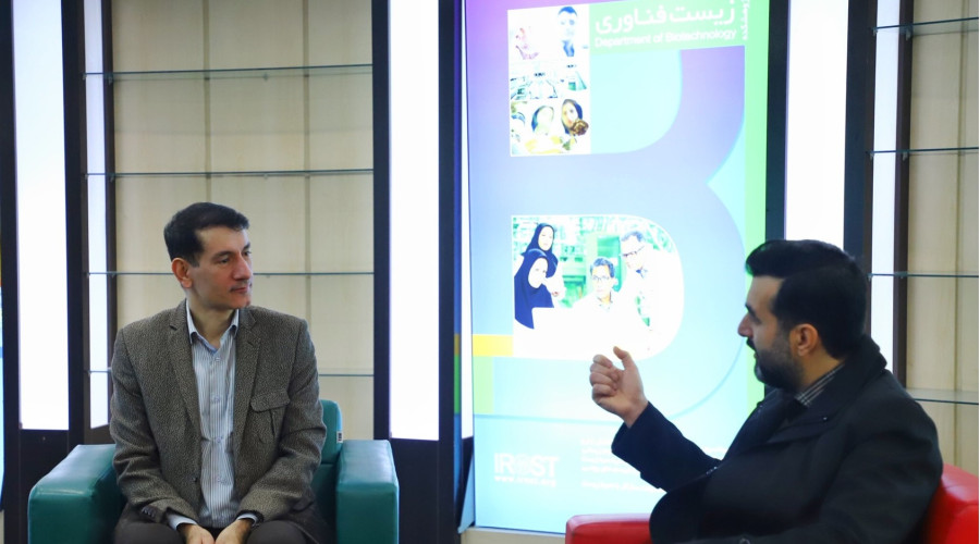 یازدهمین نشست سراسری مدیران مراکز آزمایشگاهی