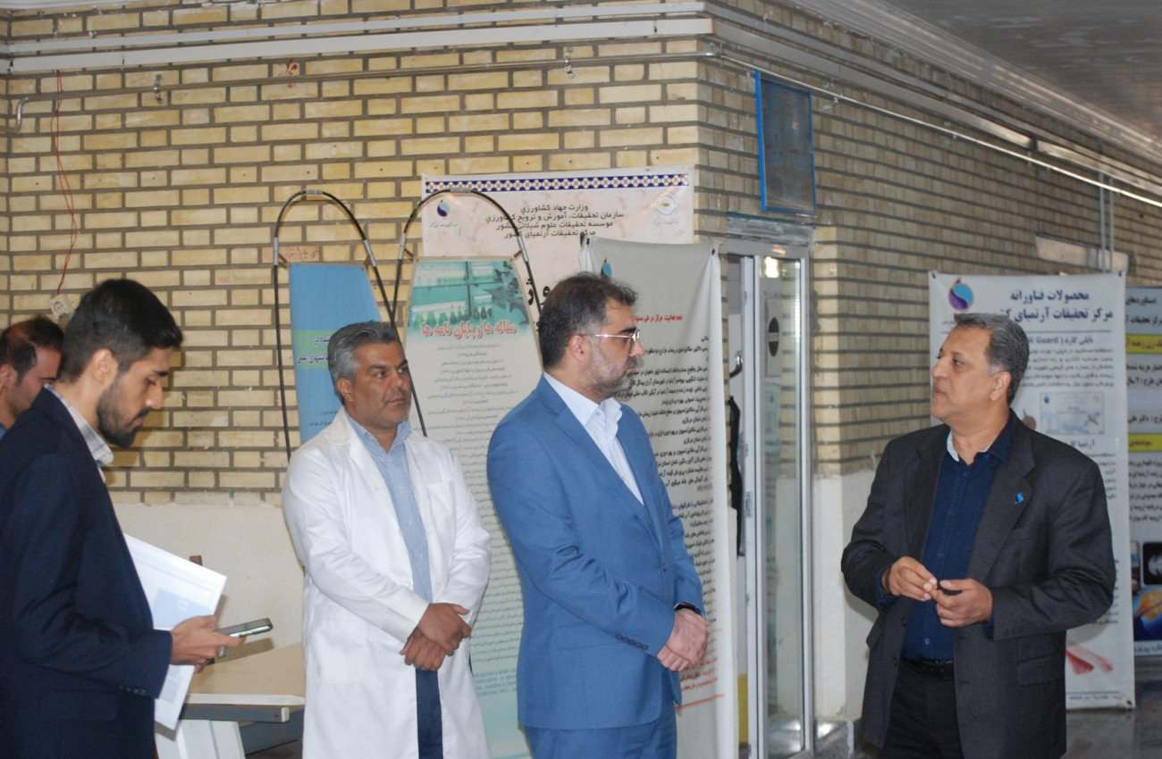 بازدید از مرکز تحقیقات آرتمیای کشور