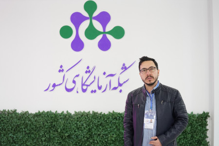 تصاویر یادگاری نمایندگان مراکز آزمایشگاهی عضو حاضر