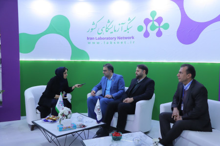 پاویون شبکه آزمایشگاهی کشور در سیزدهمین نمایشگاه تجهیزات «ایران‌ساخت» - روز سوم