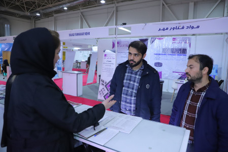 پاویون شبکه آزمایشگاهی کشور در سیزدهمین نمایشگاه تجهیزات «ایران‌ساخت» - روز چهارم