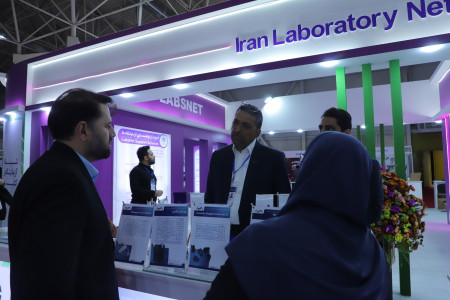 پاویون شبکه آزمایشگاهی کشور در سیزدهمین نمایشگاه تجهیزات «ایران‌ساخت» - روز چهارم