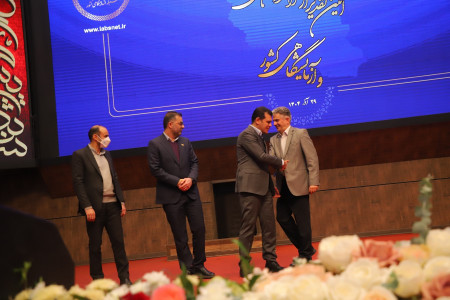 دوازدهمین نشست سراسری مدیران مراکز عضو شبکه آزمایشگاهی کشور، برنامه جایزه ملی آزمایشگاهی و آیین تقدیر از برگزیدگان سرآمدان علمی ایران