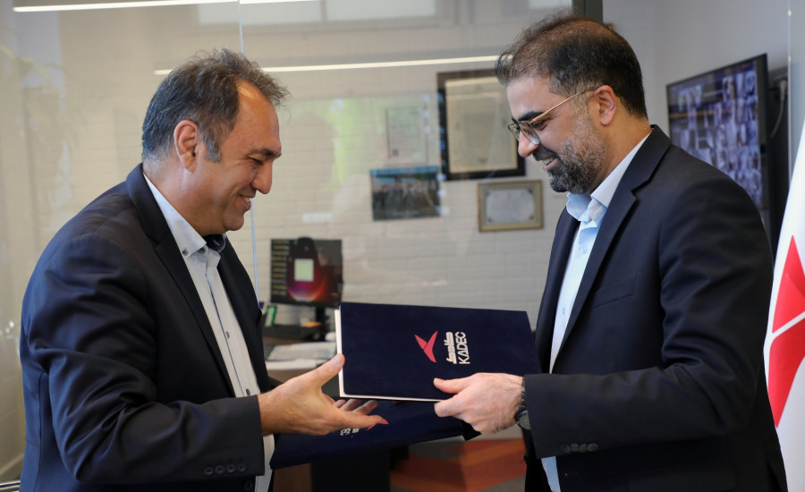 انعقاد تفاهم‌نامه همکاری میان شبکه آزمایشگاهی کشور و شرکت طراحی و مهندسی قطعات کرمان‌خودرو (کادک)