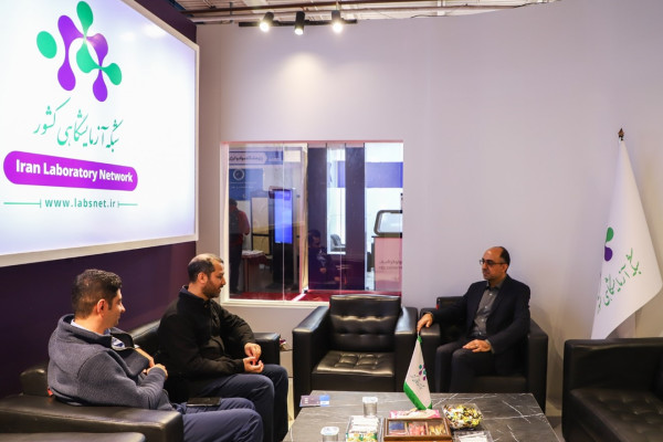 بازدیدها و جلسات