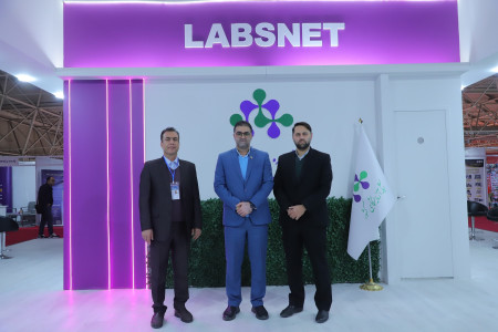 پاویون شبکه آزمایشگاهی کشور در سیزدهمین نمایشگاه تجهیزات «ایران‌ساخت» - روز سوم