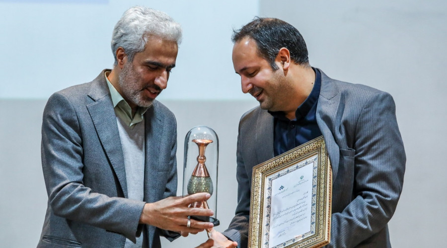 یازدهمین نشست سراسری مدیران مراکز آزمایشگاهی