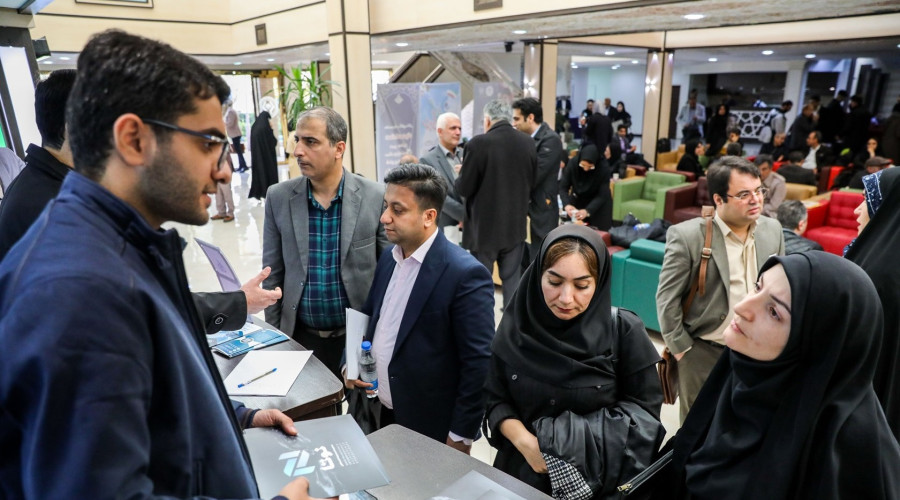 یازدهمین نشست سراسری مدیران مراکز آزمایشگاهی