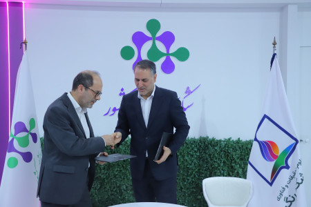 انعقاد تفاهم نامه همکاری بین پژوهشگاه رنگ و مرکز تحقیقات کاربردی معاونت آماد (24 آذرماه 1404)