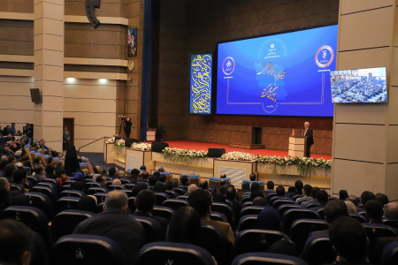 دوازدهمین نشست سراسری مدیران مراکز عضو شبکه آزمایشگاهی کشور، برنامه جایزه ملی آزمایشگاهی و آیین تقدیر از برگزیدگان سرآمدان علمی ایران