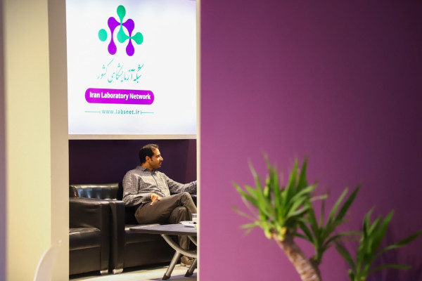 غرفه شبکه آزمایشگاهی کشور