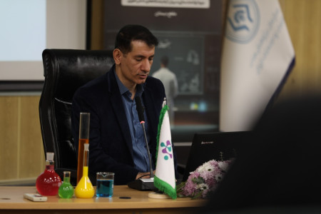 آشنایی با فرآیندها، فعالیت‌ها و حمایت‌های شبکه آزمایشگاهی کشور و تجهیزات آزمایشگاهی