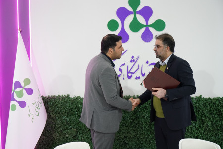 انعقاد تفاهم نامه همکاری بین شبکه آزمایشگاهی کشور و صندوق پژوهش و فناوری توسعه فناوری نانو (23 آذرماه 1404)