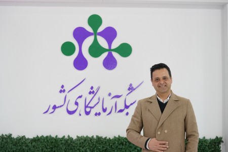 تصاویر یادگاری نمایندگان مراکز آزمایشگاهی عضو حاضر