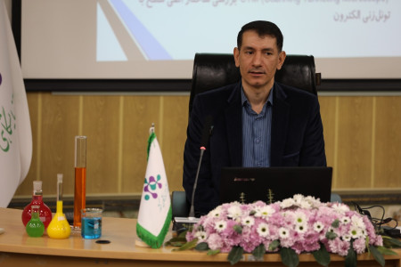 آشنایی با فرآیندها، فعالیت‌ها و حمایت‌های شبکه آزمایشگاهی کشور و تجهیزات آزمایشگاهی