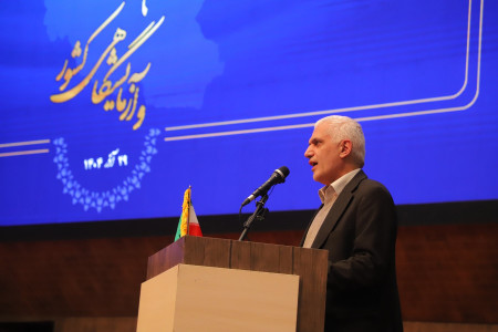 دوازدهمین نشست سراسری مدیران مراکز عضو شبکه آزمایشگاهی کشور، برنامه جایزه ملی آزمایشگاهی و آیین تقدیر از برگزیدگان سرآمدان علمی ایران