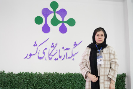 تصاویر یادگاری نمایندگان مراکز آزمایشگاهی عضو حاضر