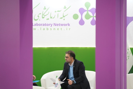 پاویون شبکه آزمایشگاهی کشور در سیزدهمین نمایشگاه تجهیزات «ایران‌ساخت» - روز اول