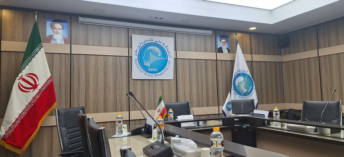 نشست آزمایشگاه های علوم و فناوری‌های شناختی به میزبانی آزمایشگاه ملی نقشه برداری مغز