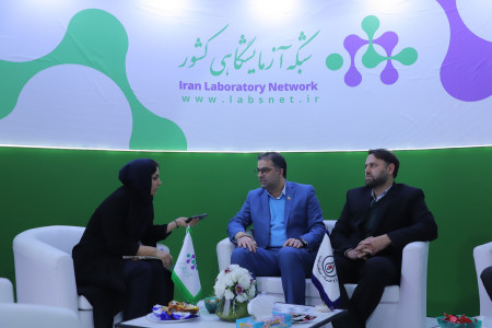 پاویون شبکه آزمایشگاهی کشور در سیزدهمین نمایشگاه تجهیزات «ایران‌ساخت» - روز سوم