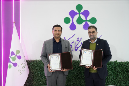 انعقاد تفاهم نامه همکاری بین شبکه آزمایشگاهی کشور و صندوق پژوهش و فناوری توسعه فناوری نانو (23 آذرماه 1404)