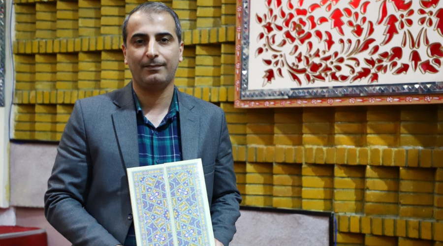 یازدهمین نشست سراسری مدیران مراکز آزمایشگاهی