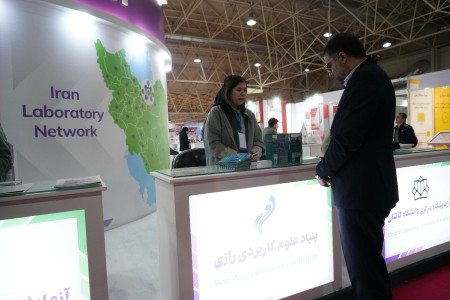 گفتگو و خوش‌‌آمدگویی جناب آقای دکتر یونسیان مدیر شبکه آزمایشگاهی کشور با مراکز عضو حاضر