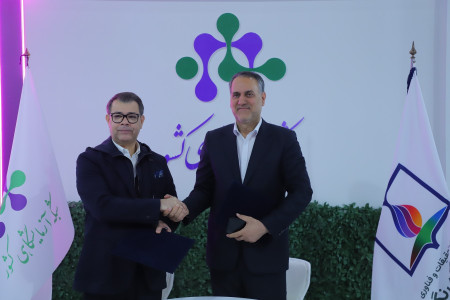 انعقاد تفاهم نامه همکاری بین پژوهشگاه رنگ و شرکت تعاونی رنگ الوان (24 آذرماه 1404)