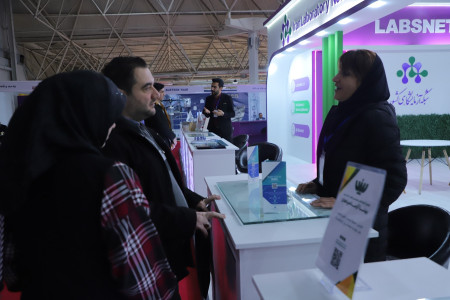 پاویون شبکه آزمایشگاهی کشور در سیزدهمین نمایشگاه تجهیزات «ایران‌ساخت» - روز چهارم