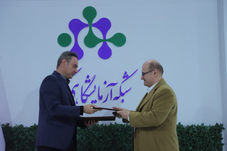انعقاد تفاهم نامه همکاری بین شرکت صامت تک آزما و شرکت جویا بهنود (24 آذرماه 1404)