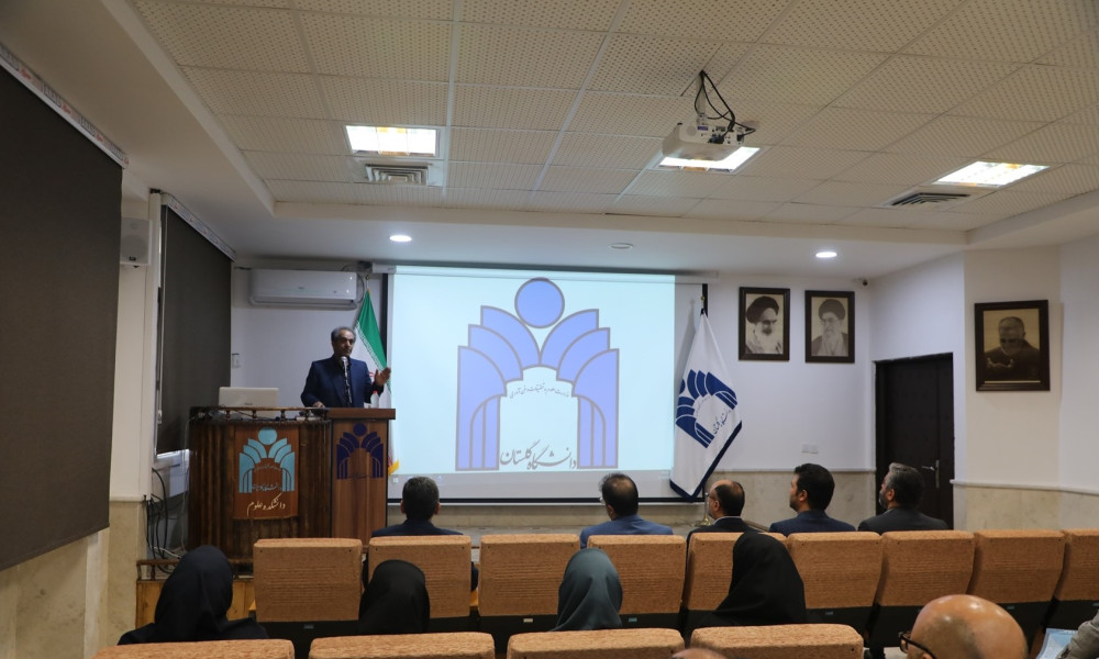 سخنرانی جناب آقای دکتر میرکتولی مدیر دانشگاه گلستان