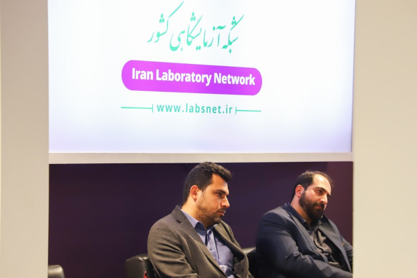 بازدیدها و جلسات