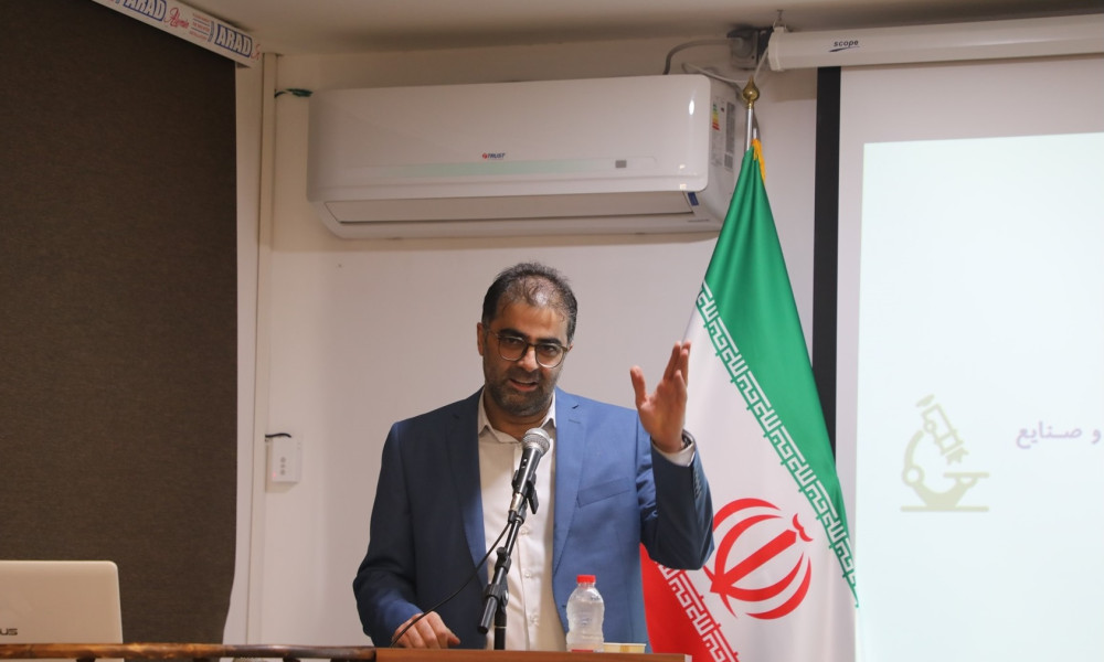 سخنرانی جناب آقای دکتر یونسیان مدیر شبکه آزمایشگاهی کشور