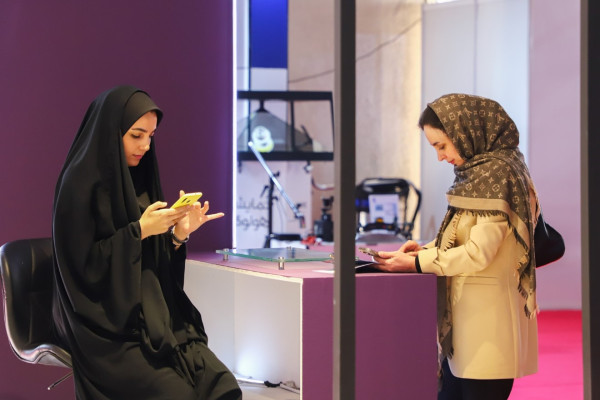 هدیه ویژه شبکه آزمایشگاهی برای پژوهشگران و شرکت های بازدید کننده