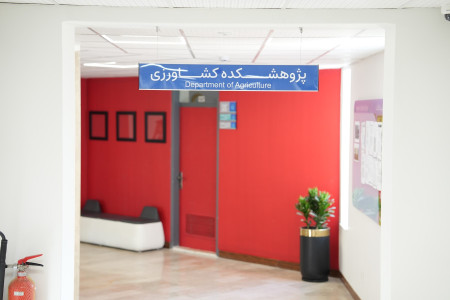 بازدید معلمین علوم تجربی پایه ابتدایی و مربیان پژوهش‌سراهای دانش‌آموزی از ظرفیت های آزمایشگاهی مستقر در سازمان پژوهش های علمی و صنعتی ایران