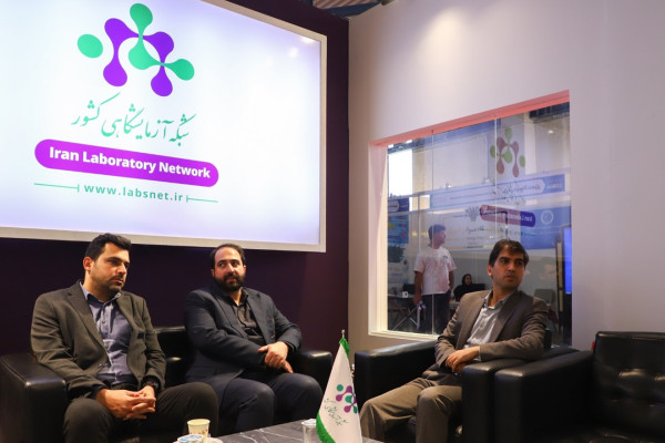 بازدیدها و جلسات