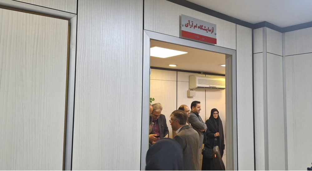 بازدید از آزمایشگاه ملی نقشه برداری مغز