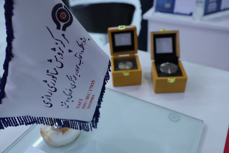 پاویون شبکه آزمایشگاهی کشور در سیزدهمین نمایشگاه تجهیزات «ایران‌ساخت» - روز سوم