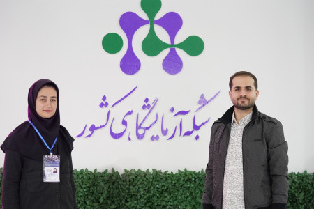 تصاویر یادگاری نمایندگان مراکز آزمایشگاهی عضو حاضر