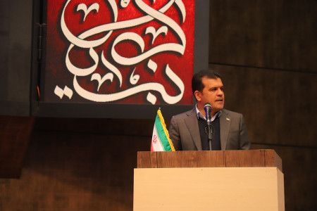 دوازدهمین نشست سراسری مدیران مراکز عضو شبکه آزمایشگاهی کشور، برنامه جایزه ملی آزمایشگاهی و آیین تقدیر از برگزیدگان سرآمدان علمی ایران