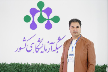 تصاویر یادگاری نمایندگان مراکز آزمایشگاهی عضو حاضر