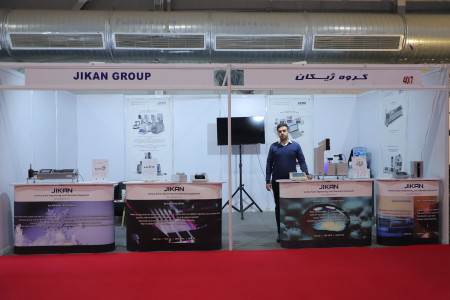 مراکز عضو غرفه دار در سیزدهمین نمایشگاه تجهیزات «ایران‌ساخت»